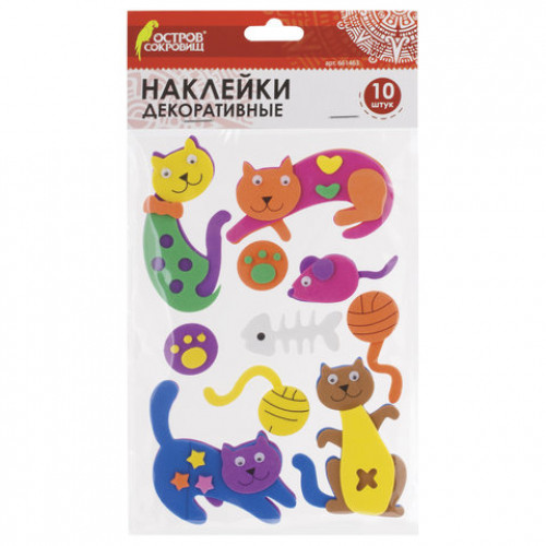 Наклейки из EVA Кошки-мышки, 10 шт., ассорти, ОСТРОВ СОКРОВИЩ, 661463