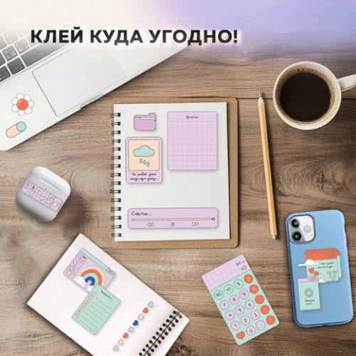 Стикербук для скрапбукинга А5, 6 листов, 150 цветных стикеров, на скрепке, BRAUBERG, Bullet Journal, 666052