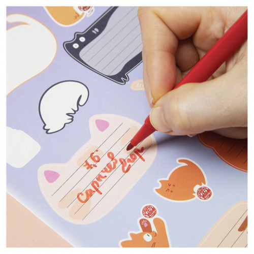 Наклейки КОТОВАСИЯ для маркировки школьных принадлежностей, НАБОР 4 листа, 64 наклейки, HATBER, 4Н5н