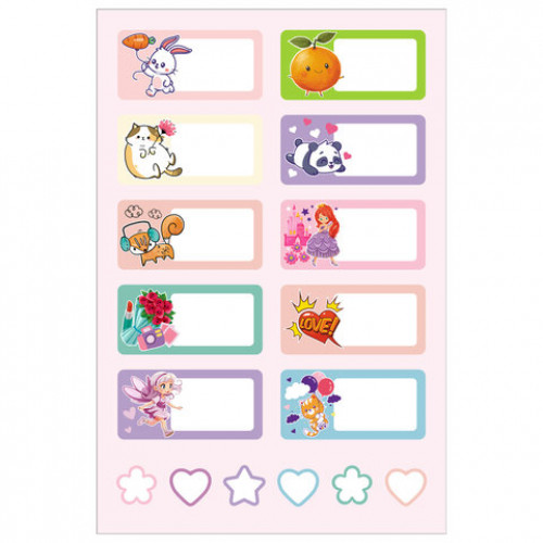 Наклейки бумажные Подпишу всё для девочек, НАБОР 4 листа А5, 113 наклеек, HATBER, 0