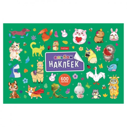 Альбом с наклейками, А5, 8 листов, 600 наклеек, Милые и забавные HATBER, 8Ан5, 8Ан5_31982