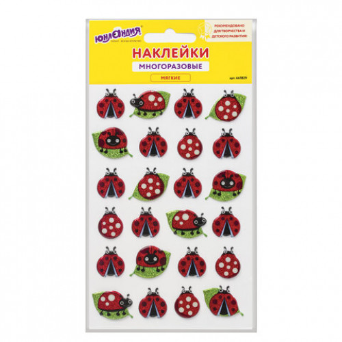 Наклейки зефирные Божьи коровки, многоразовые, с блестками, 10х15 см, ЮНЛАНДИЯ, 661829