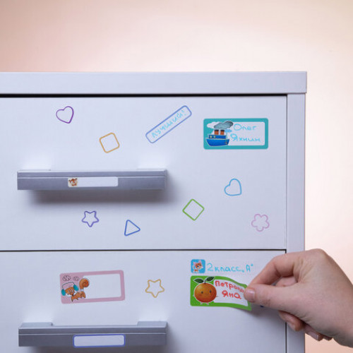 Наклейки бумажные Подпишу всё для мальчиков, НАБОР 4 листа А5, 113 наклеек, HATBER,