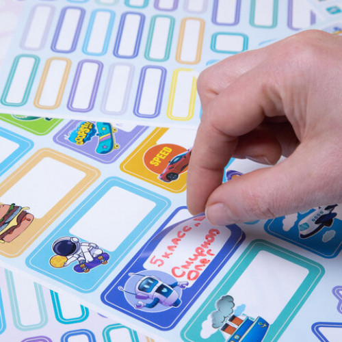 Наклейки бумажные Подпишу всё для мальчиков, НАБОР 4 листа А5, 113 наклеек, HATBER,