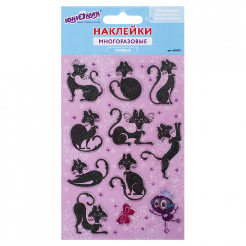 Наклейки гелевые Кошки, многоразовые, с блестками, 10х15 см, ЮНЛАНДИЯ, 661823