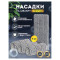 Насадки для швабры (кармашки с 2-х сторон) КОМПЛЕКТ 4 шт., микрофибра, 33х12,5 см, LAIMA, 608146 Насадки для швабры (кармашки с 2-х сторон) КОМПЛЕКТ 4 шт., микрофибра, 33х12,5 см, LAIMA, 608146