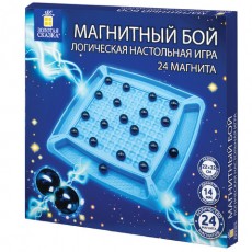 Игра настольная логическая Магнитный бой, 24 магнита, доска 22*22 см, ЗОЛОТАЯ СКАЗКА, 665892