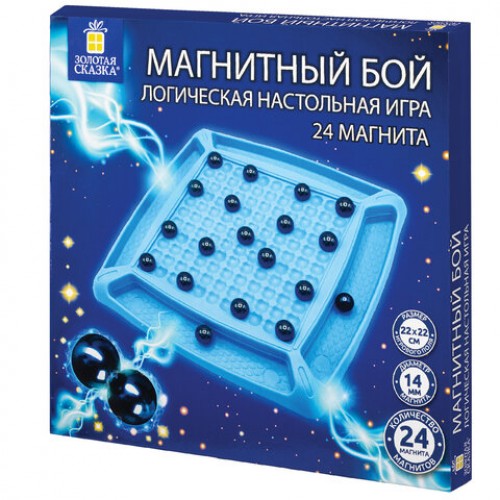 Игра настольная логическая Магнитный бой, 24 магнита, доска 22*22 см, ЗОЛОТАЯ СКАЗКА, 665892
