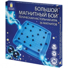 Игра настольная логическая Магнитный бой, 36 магнитов, доска 28х28 см, ЗОЛОТАЯ СКАЗКА, 665895