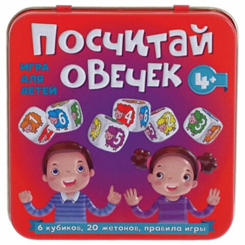 Игра настольная Посчитай овечек, жестяная коробочка, 10 КОРОЛЕВСТВО, 03554
