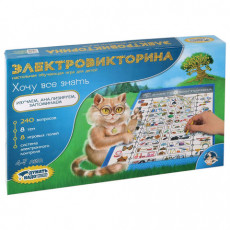 Игра настольная Электровикторина Хочу все знать, 10 КОРОЛЕВСТВО, 3673