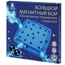 Игра настольная логическая Магнитный бой, 24 магнита, доска 28х28 см, ЗОЛОТАЯ СКАЗКА, 665894