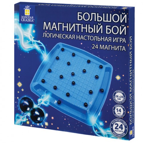 Игра настольная логическая Магнитный бой, 24 магнита, доска 28х28 см, ЗОЛОТАЯ СКАЗКА, 665894