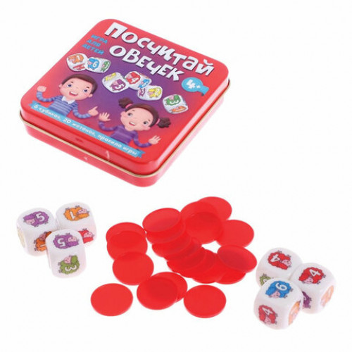Игра настольная Посчитай овечек, жестяная коробочка, 10 КОРОЛЕВСТВО, 03554