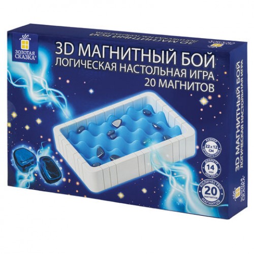 Игра настольная логическая Магнитный бой 3D, 20 магнитов, игр поле 22х12см, ЗОЛОТАЯ СКАЗКА, 665896
