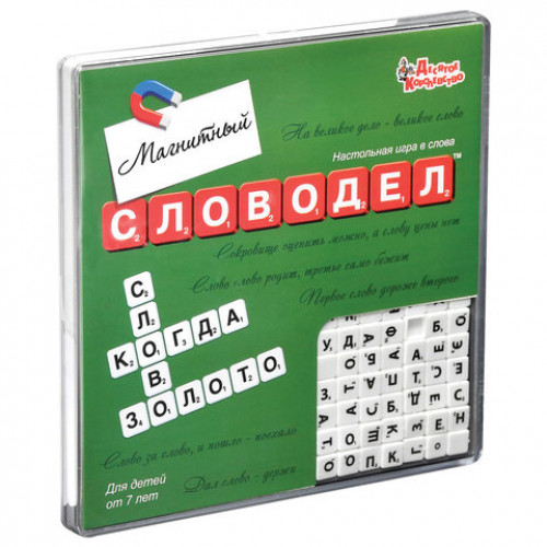 Игра настольная Словодел мини, 18*18 см, магнитная, 10 КОРОЛЕВСТВО, 2733