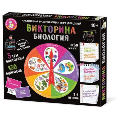 Игра настольная Викторина, 150 вопросов, АССОРТИ, 10 КОР