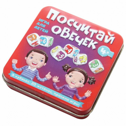 Игра настольная Посчитай овечек, жестяная коробочка, 10 КОРОЛЕВСТВО, 03554