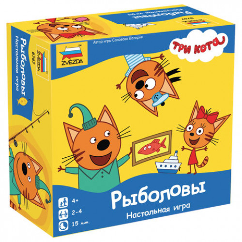 Игра-ходилка настольная детская Три кота. Рыболовы, игровое поле, фишки, жетоны, ЗВЕЗДА, 8767