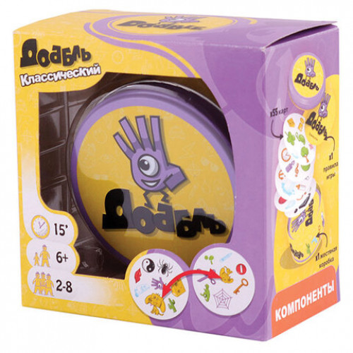 Игра настольная Доббль, Asmodee, УТ000001805
