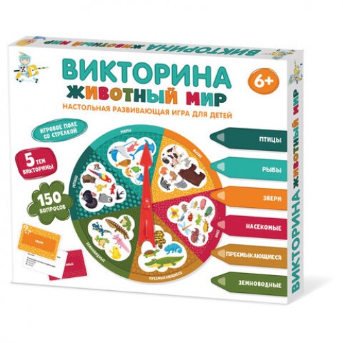 Игра настольная Викторина, 150 вопросов, АССОРТИ, 10 КОР