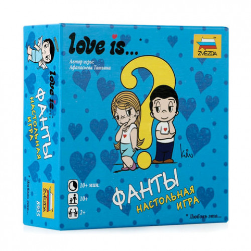 Игра настольная детская карточная Love is…Фанты, в коробке, ЗВЕЗДА, 8955