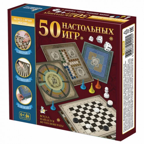 Игра настольная 50 игр для всей семьи, АССОРТИ, 10 КОР