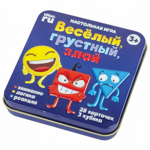 Игра настольная Веселый, грустный, злой, жестяная коробочка, 10 КОРОЛЕВСТВО, 03526