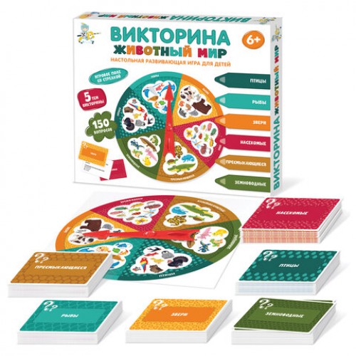 Игра настольная Викторина, 150 вопросов, АССОРТИ, 10 КОР