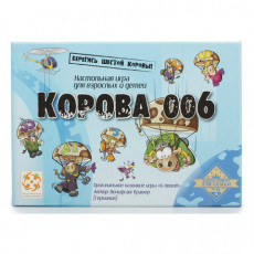 Игра настольная Корова 006, Стиль Жизни, УТ100002640