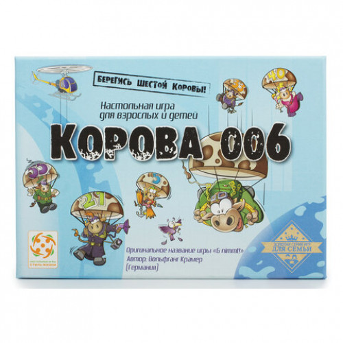 Игра настольная Корова 006, Стиль Жизни, УТ100002640