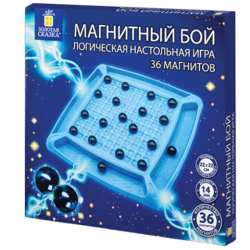 Игра настольная логическая Магнитный бой, 36 магнитов, доска 22*22 см, ЗОЛОТАЯ СКАЗКА, 665893