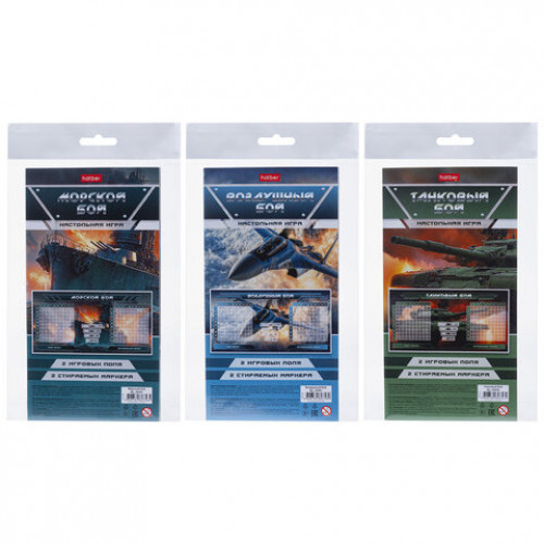 Игра настольная Пиши-Стирай МОРСКОЙ/ТАНКОВЫЙ/ВОЗДУШНЫЙ БОЙ, 2 стираемых маркера, ассорти, Ин