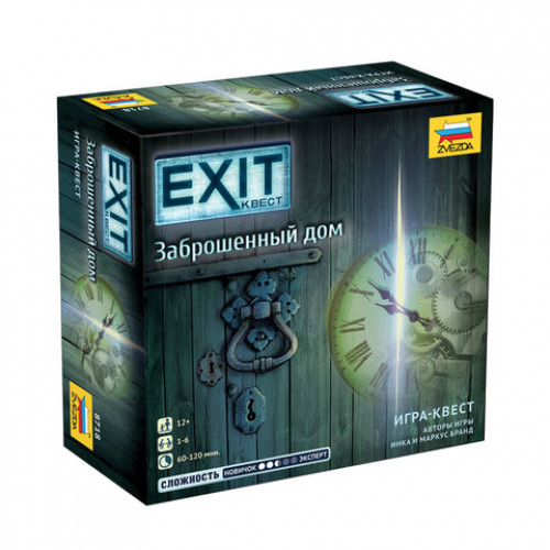 Игра настольная EXIT-КВЕСТ. Заброшенный дом, игровое поле, карточки, ЗВЕЗДА, 8718