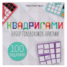 Игра настольная Квадригами, Стиль Жизни, БП-00000192