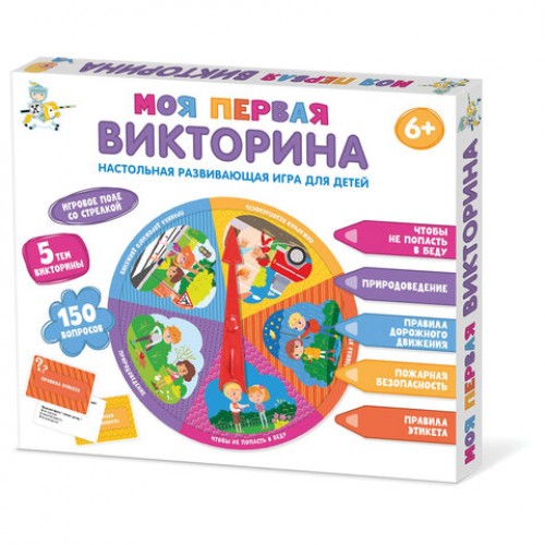 Игра настольная Викторина, 150 вопросов, АССОРТИ, 10 КОР