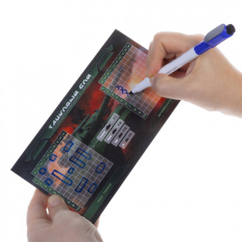 Игра настольная Пиши-Стирай МОРСКОЙ/ТАНКОВЫЙ/ВОЗДУШНЫЙ БОЙ, 2 стираемых маркера, ассорти, Ин