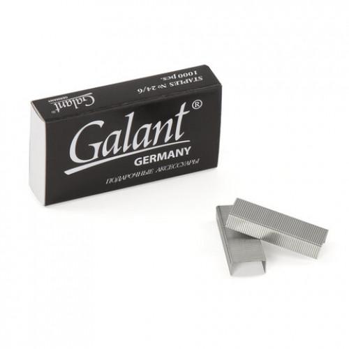 Набор настольный GALANT Wood&Metal, 8 предметов, светлое дерево и черный металл, 230877