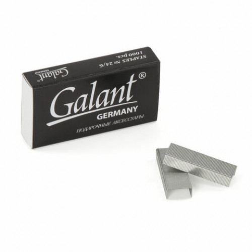 Набор настольный GALANT Wood&Metal, 8 предметов, светлое дерево и черный металл, 230878