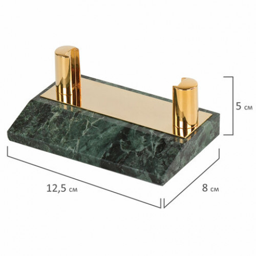 Набор настольный GALANT из мрамора, 9 предметов, зеленый мрамор/золотистые металлические детали, 231194