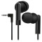 Наушники DEFENDER Basic 210, проводные, кабель 1,2 м, вкладыши, черные, 63211