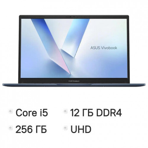 Ноутбук ASUS VivoBook 14 X1404VA 14, Intel Core i5-1334U, 12 Гб, SSD 256 Гб, Windows 11 Home, синий, 90NB10I1-M016B0