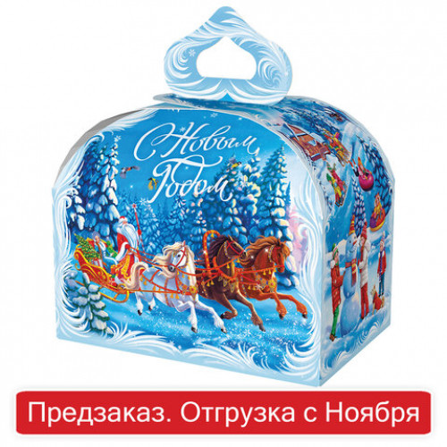 Подарок новогодний СУНДУЧОК Тройка мчится, 1000 г, НАБОР конфет, картонная упаковка, ХЭ2271