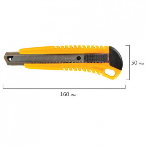 Нож канцелярский 18 мм BRAUBERG Standard, 3 лезвия в комплекте, автофиксатор, корпус ассорти, 230918