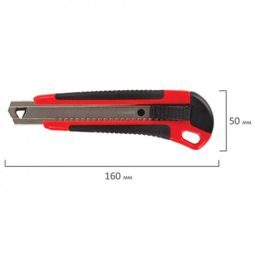 Нож канцелярский 18 мм BRAUBERG Universal, 3 лезвия в комплекте, автофиксатор, черно-красный, 271351