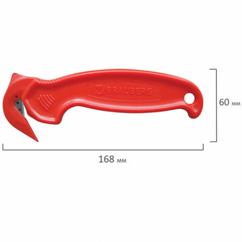 Нож складской безопасный BRAUBERG Logistic, для вскрытия упаковочных материалов, красный, блистер, 236969
