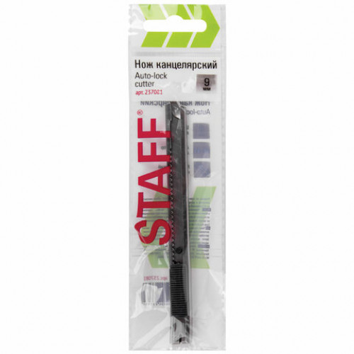 Нож канцелярский 9 мм STAFF Manager, усиленный, металлический корпус, автофиксатор, клип, 237081