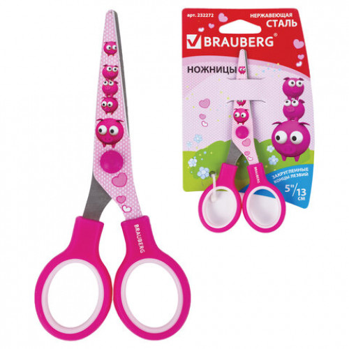 Ножницы BRAUBERG Kid Series, 130 мм, розовые, с цветной печатью Поросята, закругленные, 232272