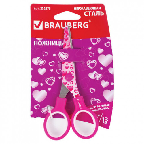 Ножницы BRAUBERG Kid Series, 130 мм, малиновые, с цветной печатью Сердечки, закругленные, 232275
