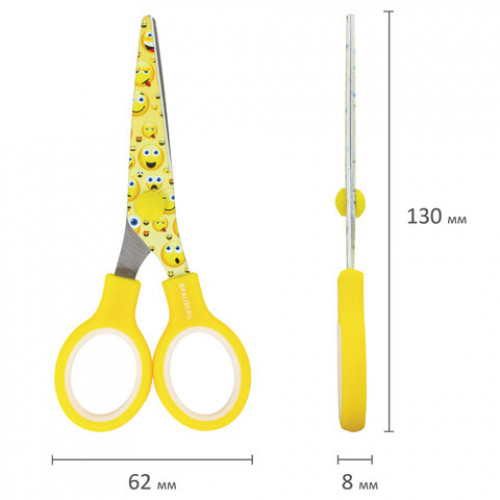 Ножницы BRAUBERG Kid Series, 130 мм жёлто-белые с цветной печатью Смайлики, закругленные, 232274